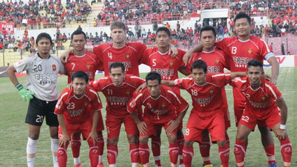 Pemain Persiba Bantul Mulai Hilang Kesabaran Tunggu Gaji Pemain Persiba Bantul Mulai Hilang Kesabaran Tunggu Gaji