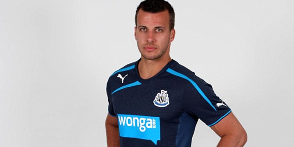 Video: Jersey Away 2012-2013 Newcastle