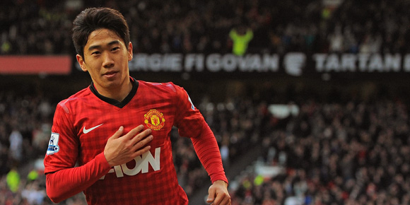 Kagawa Berharap Sukses di Liga Champions Musim Depan Kagawa Berharap Sukses di Liga Champions Musim Depan
