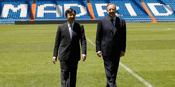 Putra Mahkota Jepang Kunjungi Santiago Bernabeu Putra Mahkota Jepang Kunjungi Santiago Bernabeu