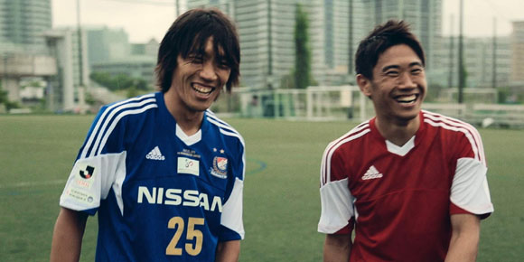 Kagawa Minta Diajari Skill Olah Bola ke Nakamura Kagawa Minta Diajari Skill Olah Bola ke Nakamura