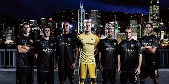 Detail Jersey: Machester City Away 2013-2014