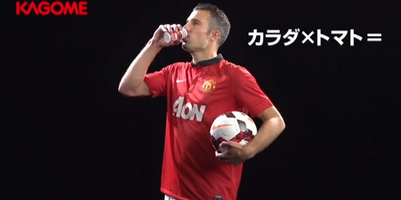 Aksi Para Bintang Man United di Iklan Jus Tomat Aksi Para Bintang Man United di Iklan Jus Tomat