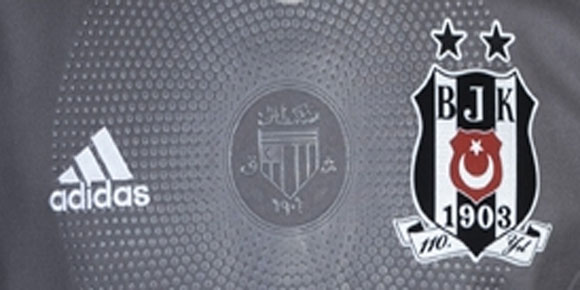 Detail Jersey: Besiktas 3rd 2013-2014 Detail Jersey: Besiktas 3rd 2013-2014