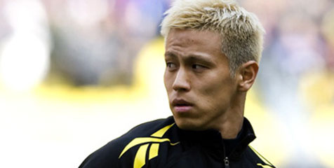 Milan Tuding Presiden CSKA Ulur Proses Transfer Honda Milan Tuding Presiden CSKA Ulur Proses Transfer Honda