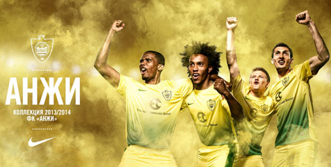 Pangkas Pengeluaran, Anzhi Siap Lepas Pemain Bintang Pangkas Pengeluaran, Anzhi Siap Lepas Pemain Bintang