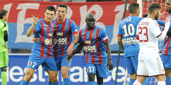 Highlights Friendly: SM Caen 3-0 AC Milan Highlights Friendly: SM Caen 3-0 AC Milan