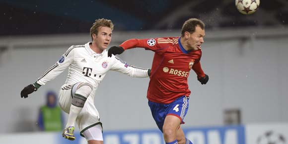 Highlights UCL: CSKA 1-3 Bayern Munich Highlights UCL: CSKA 1-3 Bayern Munich