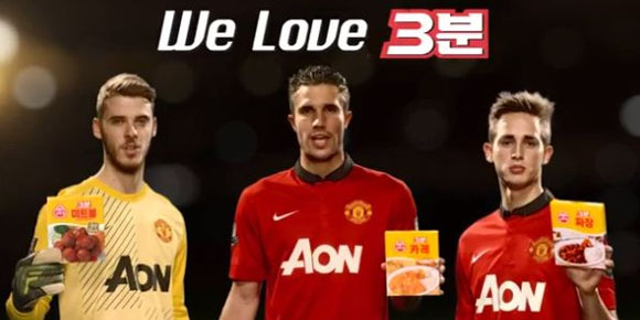 Van Persie dkk Bintangi Iklan 'Bakso' Korea Van Persie dkk Bintangi Iklan 'Bakso' Korea
