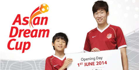 Asian Dream Cup 2014 Hadirkan Legenda Sepakbola Dunia