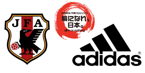 Jepang Rilis Jersey Pokemon Jepang Rilis Jersey Pokemon
