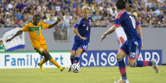 Highlights Friendly: Jepang 4-3 Zambia Highlights Friendly: Jepang 4-3 Zambia