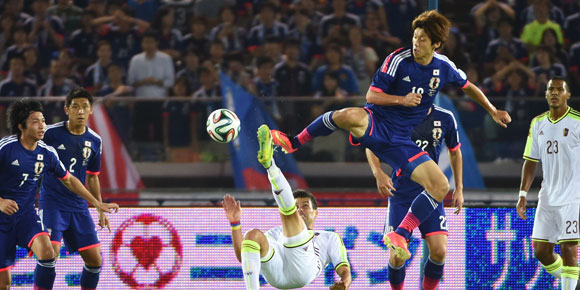Highlights Friendly: Jepang 2-2 Venezuela Highlights Friendly: Jepang 2-2 Venezuela