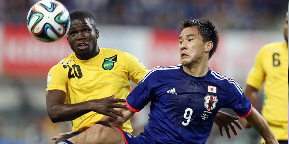 Highlights Friendly: Jepang 1-0 Jamaika Highlights Friendly: Jepang 1-0 Jamaika