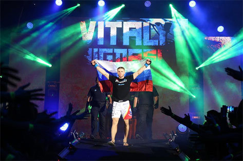 Vitaly Bigdash