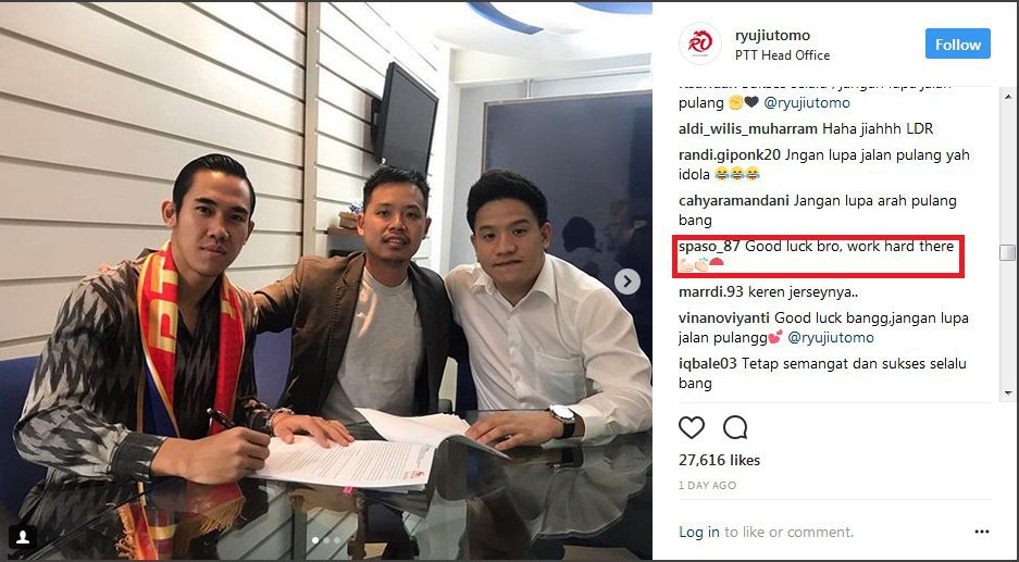 Doa Spaso Untuk Ryuji Utomo