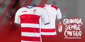 Jersey Granada 2016/17 Jersey Granada 2016/17