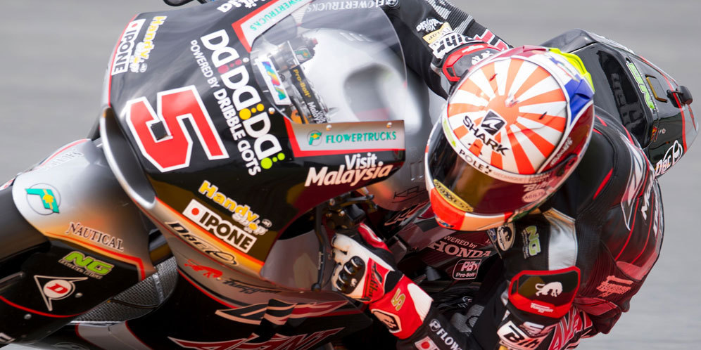 Klasemen Sementara Moto2 2016 Usai Seri Malaysia