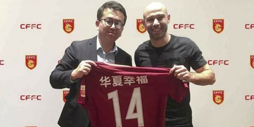 Javier Mascherano