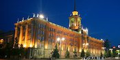 Profil Kota Tuan Rumah Piala Dunia 2018: Ekaterinburg Profil Kota Tuan Rumah Piala Dunia 2018: Ekaterinburg