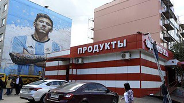 Berharap Dilihat Messi Berharap Dilihat Messi