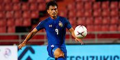 Penalti Thailand di Injury Time Lawan Malaysia Mengundang Perdebatan? Penalti Thailand di Injury Time Lawan Malaysia Mengundang Perdebatan?
