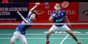 Kontak dengan Orang Positif Covid-19, Timnas Indonesia Mundur dari All England 2021 Kontak dengan Orang Positif Covid-19, Timnas Indonesia Mundur dari All England 2021