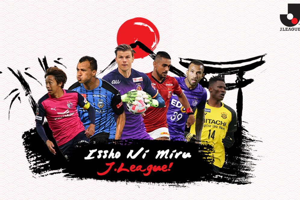 Sengitnya Partai Terakhir J. League: Nagoya Grampus vs Sanfrecce Hiroshima Sengitnya Partai Terakhir J. League: Nagoya Grampus vs Sanfrecce Hiroshima