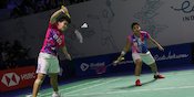 Jadwal Lengkap Indonesia Open 2022, 14-19 Juni 2022 Jadwal Lengkap Indonesia Open 2022, 14-19 Juni 2022