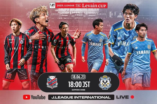 Duel Seru Consadole Sapporo vs Jubilo Iwata Duel Seru Consadole Sapporo vs Jubilo Iwata