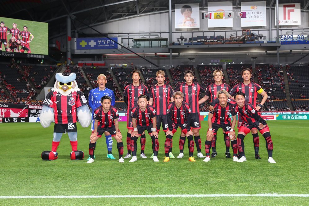 Penentuan 8 Tim Terbaik J.League YBC Levain Cup 2023 Penentuan 8 Tim Terbaik J.League YBC Levain Cup 2023