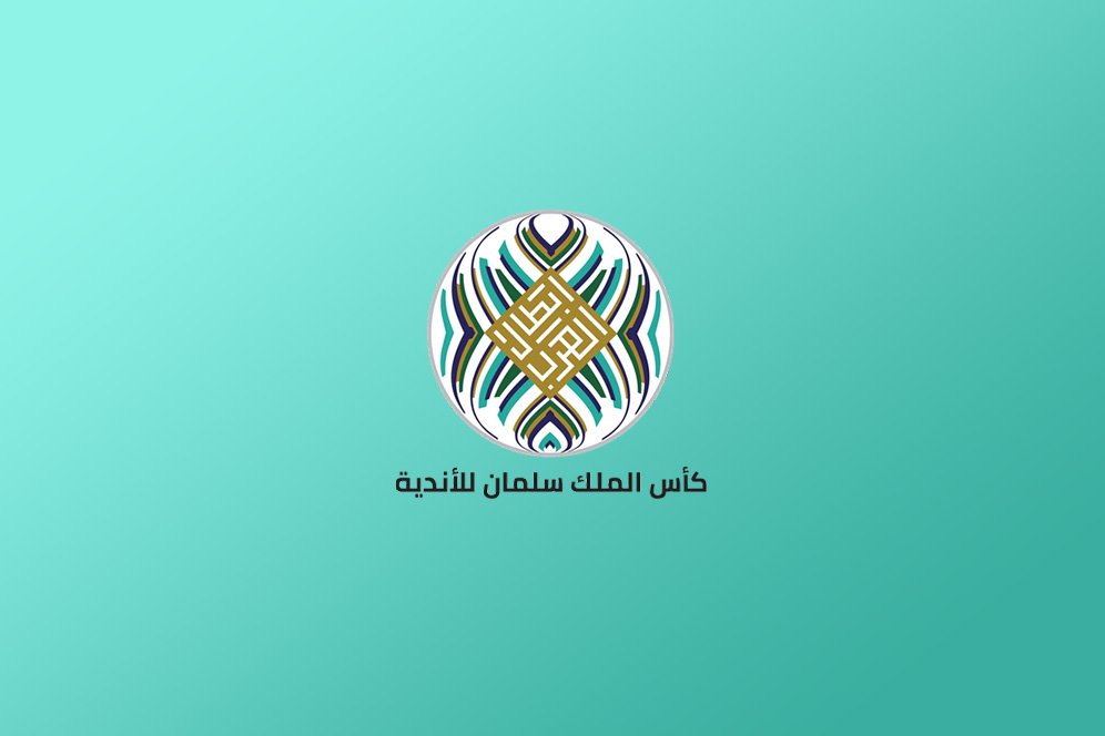 Hasil Lengkap Liga Champions Arab 2023