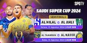 Link siaran langsung Semifinal Saudi Super Cup 2024 di Vidio