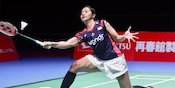 Hasil Japan Open 2024: Ester Nurumi dan Fikri/Daniel Lolos ke 16 Besar Hasil Japan Open 2024: Ester Nurumi dan Fikri/Daniel Lolos ke 16 Besar