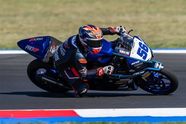 Sejarah Bagi Indonesia di WorldSSP300 Sejarah Bagi Indonesia di WorldSSP300