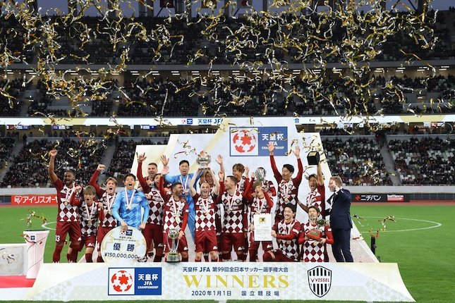 Vissel Kobe Bakal Menang Lawan Gamba Osaka? Vissel Kobe Bakal Menang Lawan Gamba Osaka?