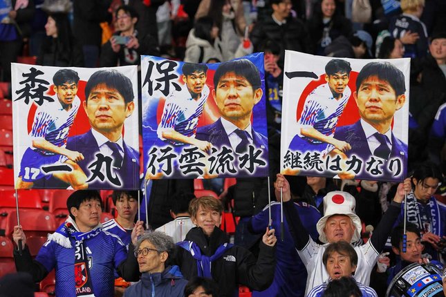 Jadwal Siaran Langsung Belanda vs Jepang Jadwal Siaran Langsung Belanda vs Jepang