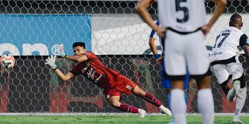 Cahya Supriadi Bertekad Rebut Tempat di Skuad Timnas Indonesia untuk Piala AFF 2026