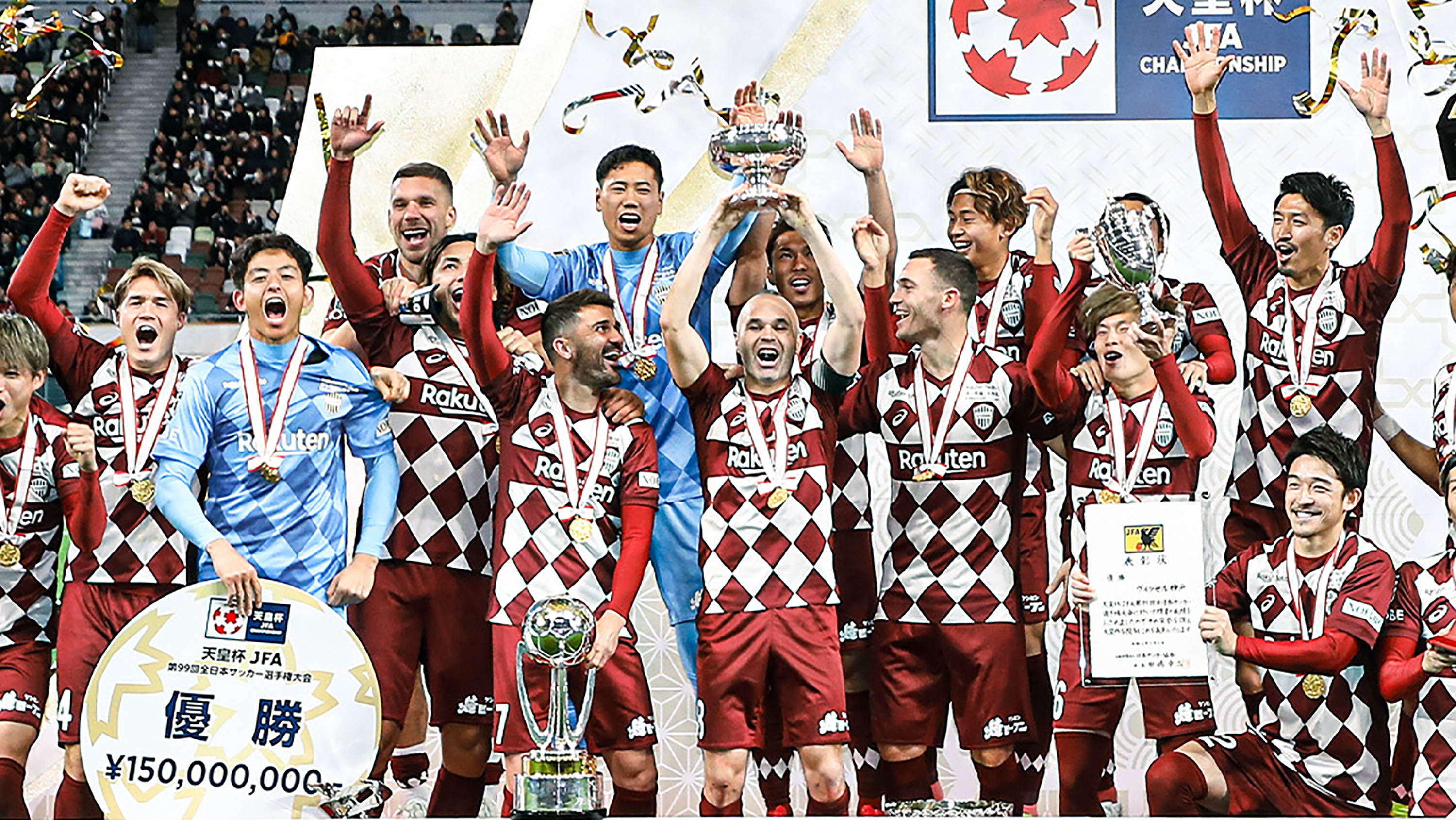 Hal-Hal Menarik yang Terjadi Sepanjang Gelaran Meiji Yasuda J1 League 2023