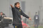 Tangguhnya Inter Milan di Markas Sassuolo