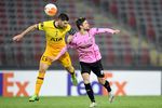 6 Gol Tercipta di Laga LASK vs Tottenham 6 Gol Tercipta di Laga LASK vs Tottenham